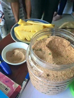 Muối chấm HẢO HẢO lọ 120g