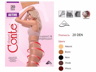 Quần tất thon gọn mông đùi Conte 20den Nga