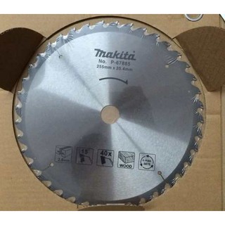 LƯỠI CẮT NHÔM MAKITA P-67885