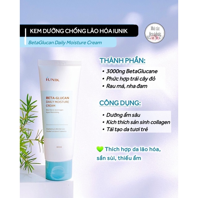 Kem dưỡng ẩm chống lão hoá IUNIK BETA GLUCAN DAILY MOISTURE CREAM