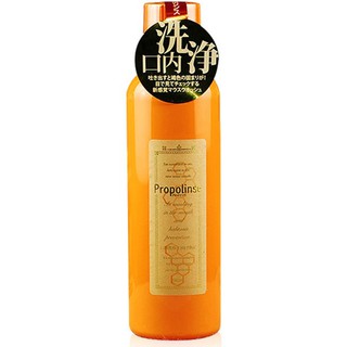 Nước súc miệng Propolinse Cam 600ml