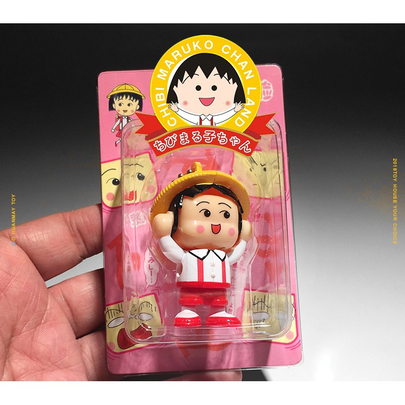 Móc khóa mô hình maruko có thể thay đổi 4 mặt