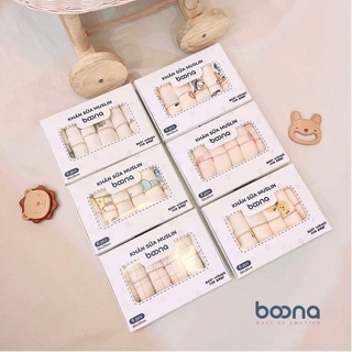 Khăn sữa Muslin Boona ( Hộp 6 chiếc)