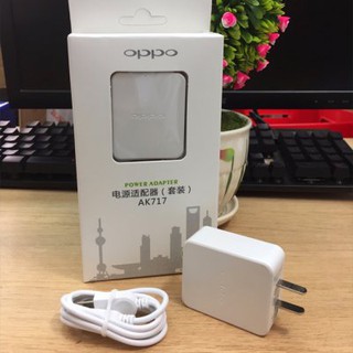 Bộ sạc oppo AK717