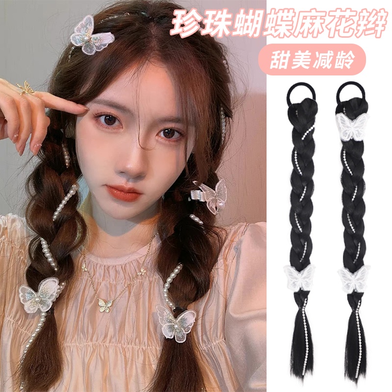 Set 2 Tóc Giả Thắt Bím Đuôi Ngựa Thời Trang Cho Nữ