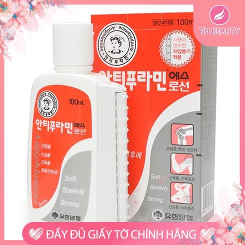 &lt;THẬT 100%&gt; Dầu nóng Hàn Quốc, hết đau nhanh chóng