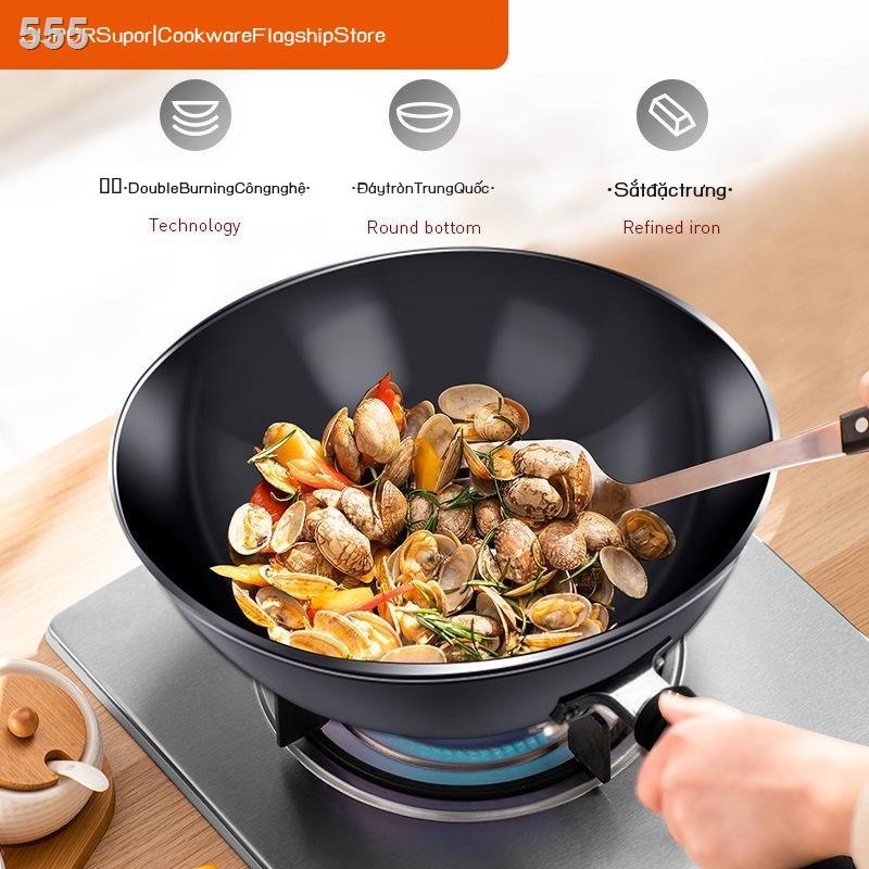 Nồi nấu ăn Supor sắt gia dụng nhẹ chống gỉ 28-36cm đáy tròn tráng men lớn thìa rán