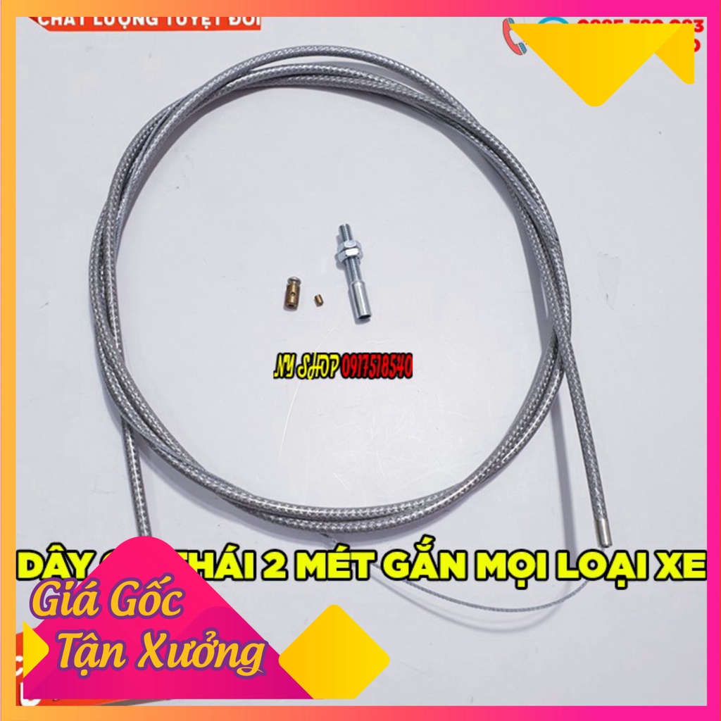 COMBO DÂY GA THÁI LAN 2M + ỐNG ĐẦU GA DOMINO THAILAN  (Ảnh Sp thật)