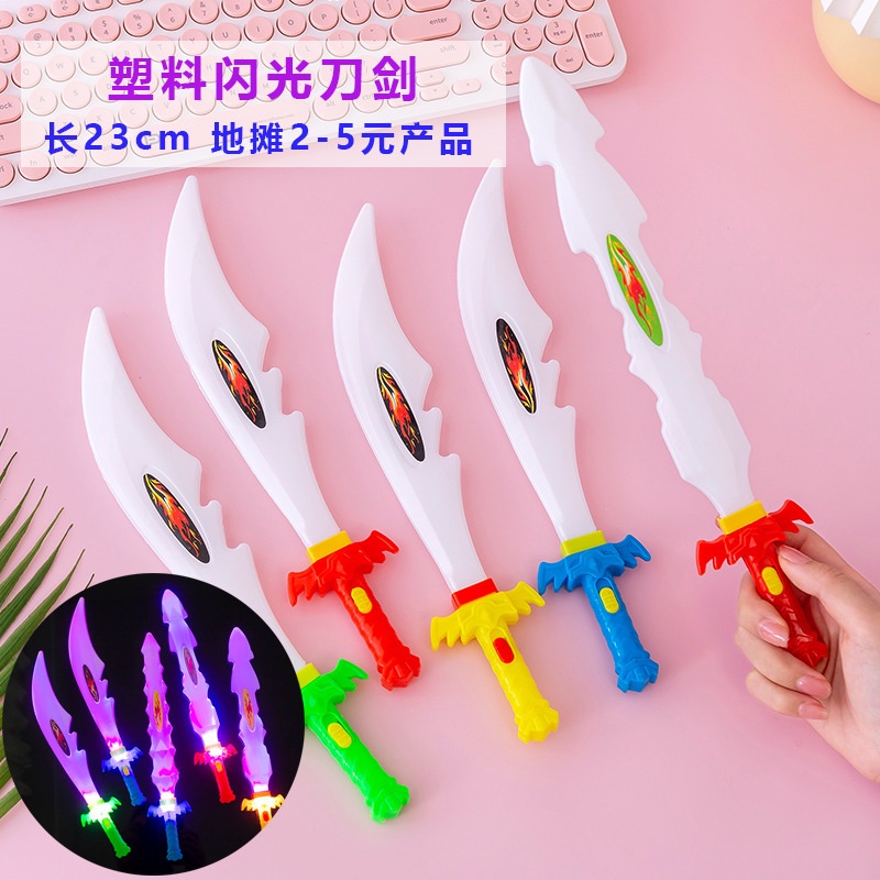 1 Đồ Chơi Phát Sáng Bằng Nhựa Kích Thước 22cm