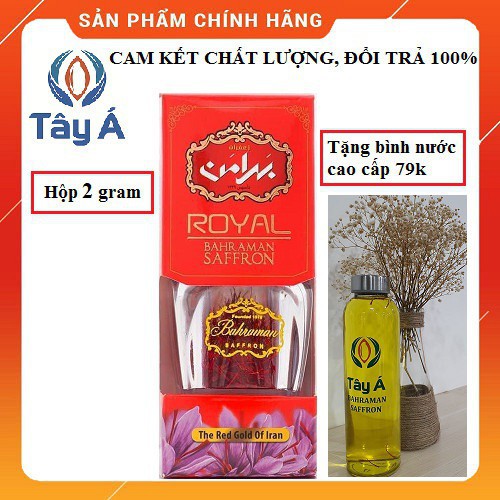 Saffron Bahraman Nhụy Hoa Nghệ Tây Công Ty Tây Á Loại Cao Cấp Super Negin - Hộp 2 Gram