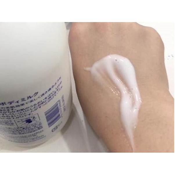 Hatomugi  Dưỡng Ẩm Sáng Da Moisturizing Conditioning The Body Milk 400ml Mẩu Mới - Màu Xanh Ngọc