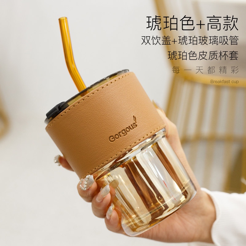 Cốc giữ nhiệt thủy tinh tặng kèm bao da ống hút, ly chịu nhiệt dùng uống cafe sang chảnh -HT3436-