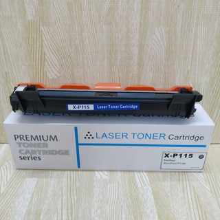 Hộp mực máy in Fuji Xerox DocuPrint P115w, M115b, M115fw, M115w | Hộp mực Xerox P115