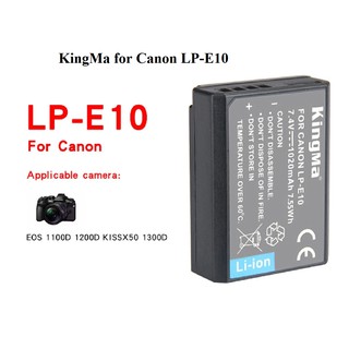 Pin máy ảnh KingMa for Canon LP-E10