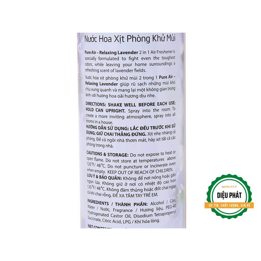 ⚡️ Xịt Phòng Pure Air Hương Lavender 280ml