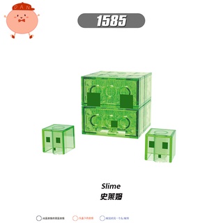 Bộ Đồ Chơi Lắp Ráp Mô Hình Thỏ / Dơi Mini Cho Bé