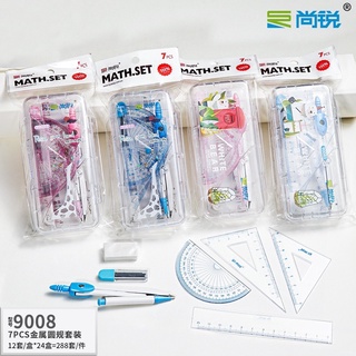 Compa chì kim mã 9008 gồm 7 chi tiết compa, hộp ngòi chì, cục tẩy, thước kẻ, thước đo độ, 2 eke
