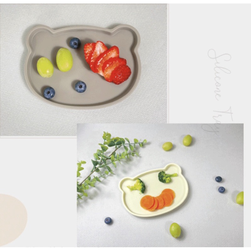 Khay ăn dặm silicon hình gấu kiêm nắp đậy bát gấu Bobby doll