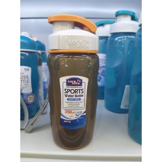 Bình nước Lock&Lock 350ml + 500ml HPP726 - 727