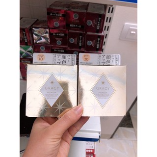Lõi phấn phủ shiseido integrate gracy spf22 pa++/ spf26 pa+++ - nhật bản