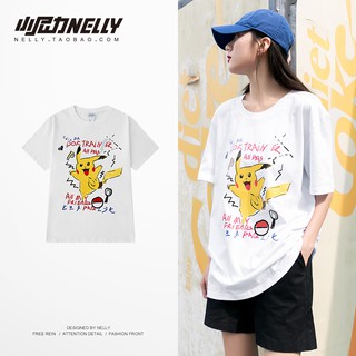 [Hàng có sẵn] Áo phông Nelly Picachu hot