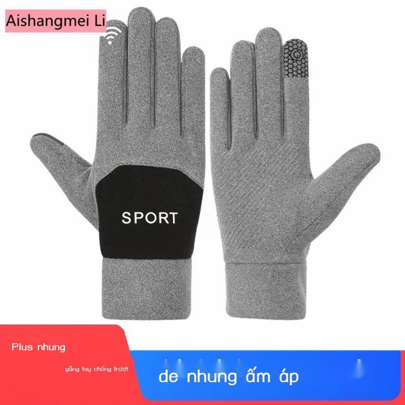 [Aishang Phụ Kiện Đẹp] Găng Tay Lông Cừu Giữ Ấm Chống Lạnh Màn Hình Cảm Ứng Điện Lái Xe Điện Đức Cho Nam