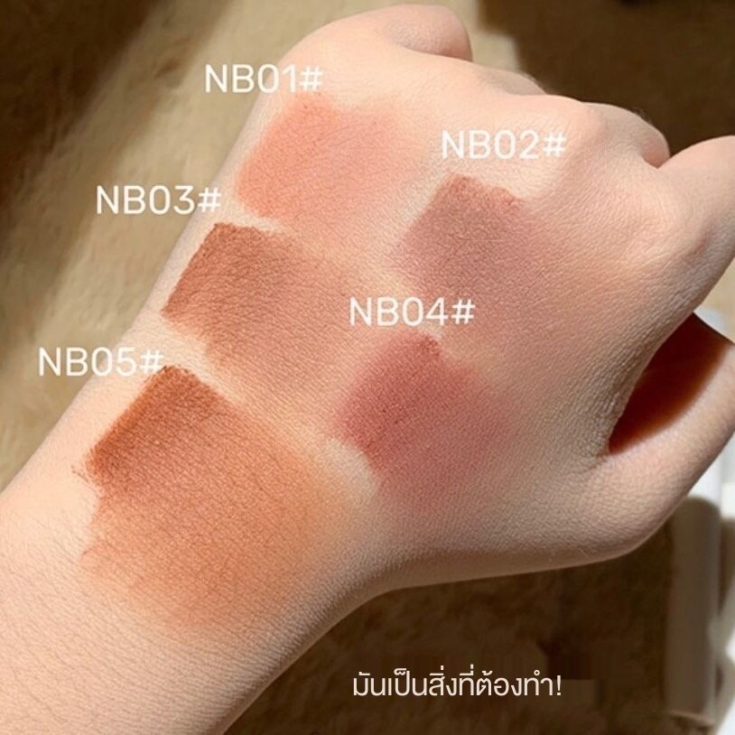 [Hàng mới về] Son kem Daimanpu vỏ màu trắng phong cách thiên thần cao cấp