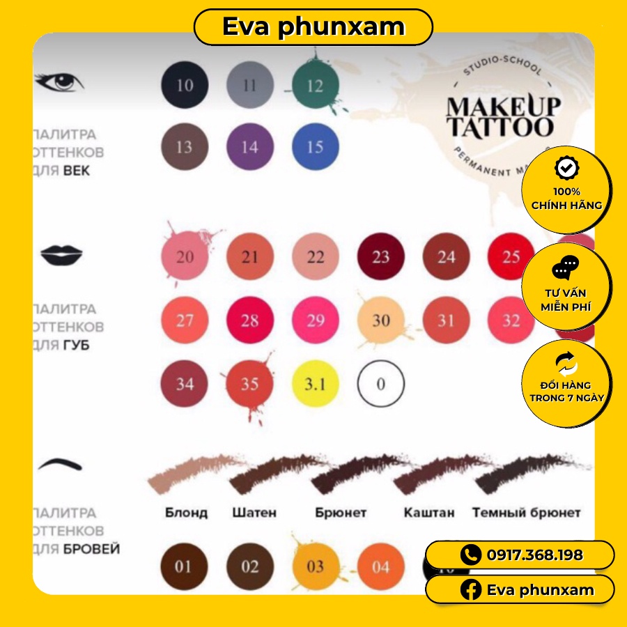 Mực Make Up Nga (Cam Kết Chính Hãng)
