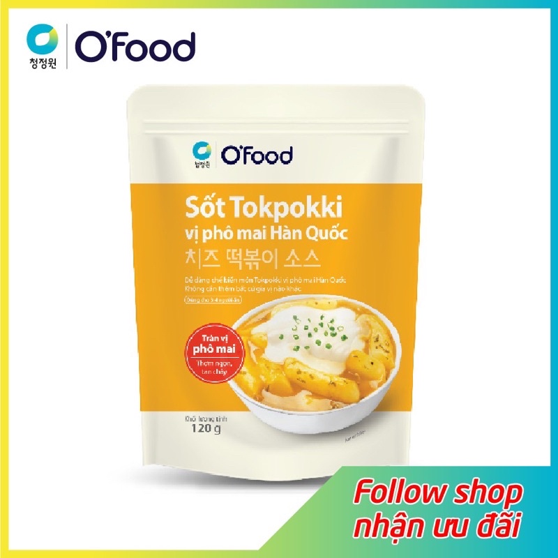 Bánh gạo Tokpokki / tobokki Hàn quốc O’food 350g/1kg Miwon