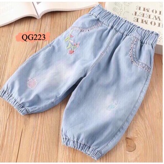 2-8T: Quần lửng bò giấy cạp chun HOA DÂY