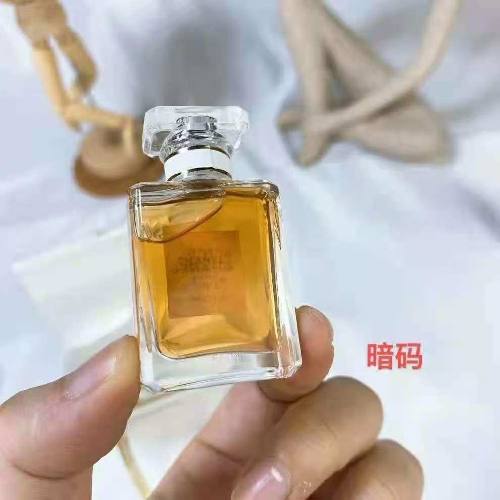 Nước Hoa Chanel No.5 Phiên Bản 7.5ml Chất Lượng Cao