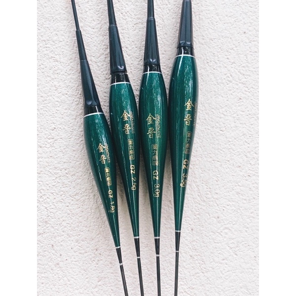 Phao điện đổi màu GZ dài 43cm