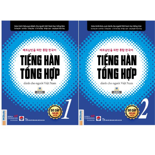 Sách - Combo Tiếng Hàn Tổng Hợp Sơ Cấp 1 + 2 SGK (bản 1 màu)