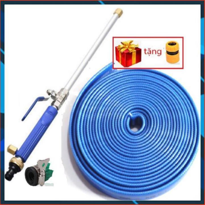 Bộ Dây và Vòi Phun Xịt Nước Rửa Xe,Tưới Cây Tăng Áp Lực Nước Loại 20m   657621