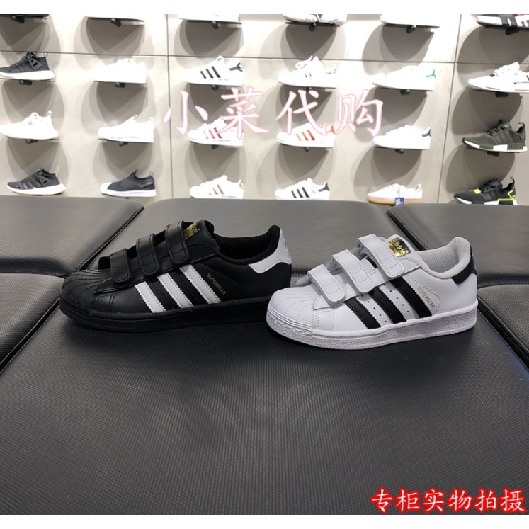 Giày Thể Thao Adidas Kiểu Dáng Năng Động Cho Bé