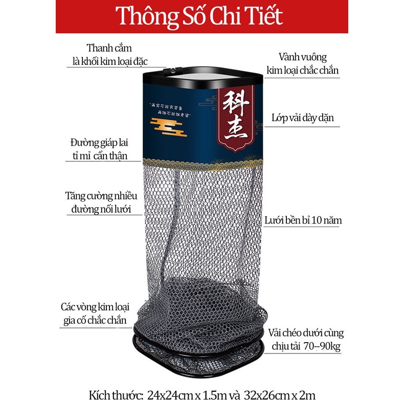 Rọng Đựng Cá Vuông KEJIE-MEDICOM- Khung Kim Loại Cao Cấp -RCV