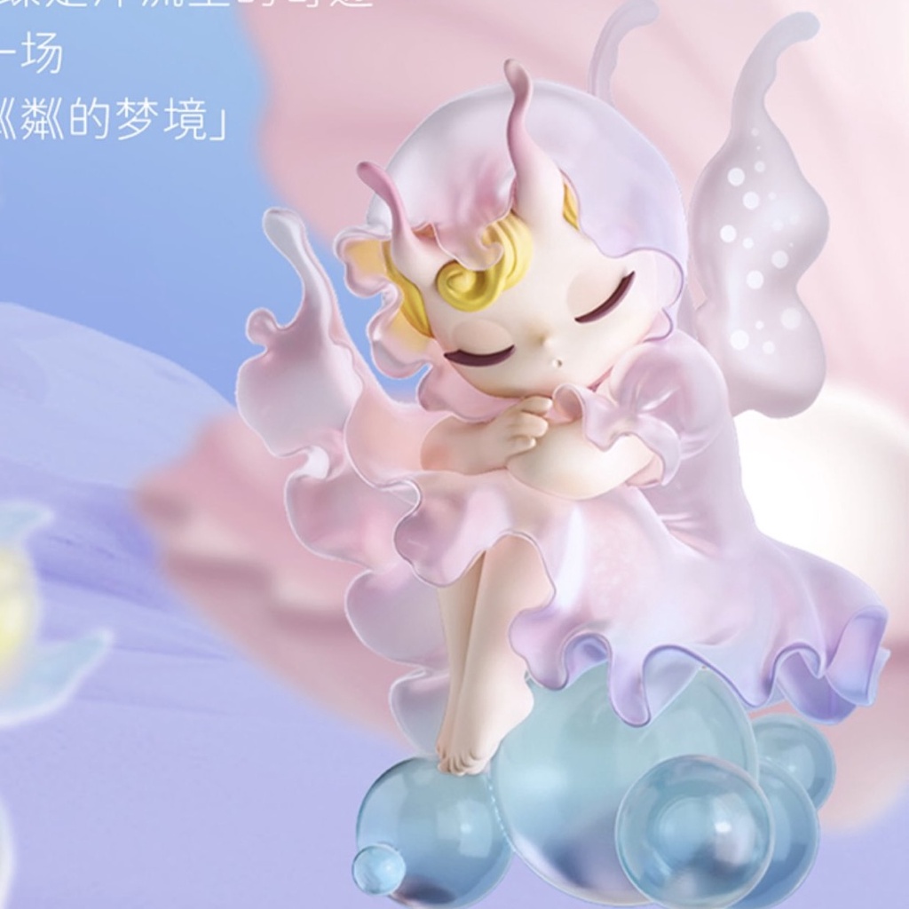 Búp Bê Dễ Thương Phiên Bản Ngủ Biển Elves Series