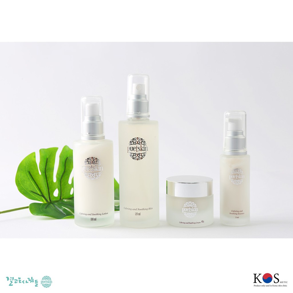 <Sự kiện tháng 9 ngay bây giờ> Puet Skin Eoseongcho cream 40ml (Mỹ phẩm thiên nhiên an toàn và lành mạnh, chăm sóc da, làm dịu, dưỡng ẩm, da có vấn đề, da dầu, da mụn, chăm sóc và làm dịu da có vấn đề)