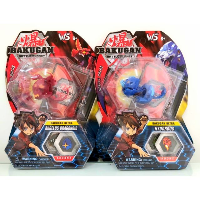 Đồ chơi Bakugan mẫu mới (vỉ 1 con hộp trung)