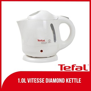 Ấm siêu tốc Tefal BF2131 (1 lít)