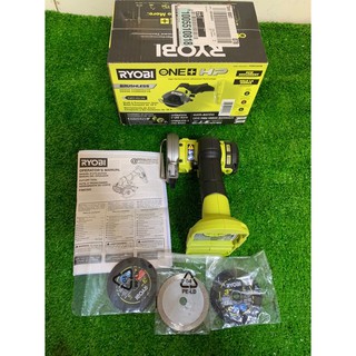máy cắt ryobi 18v