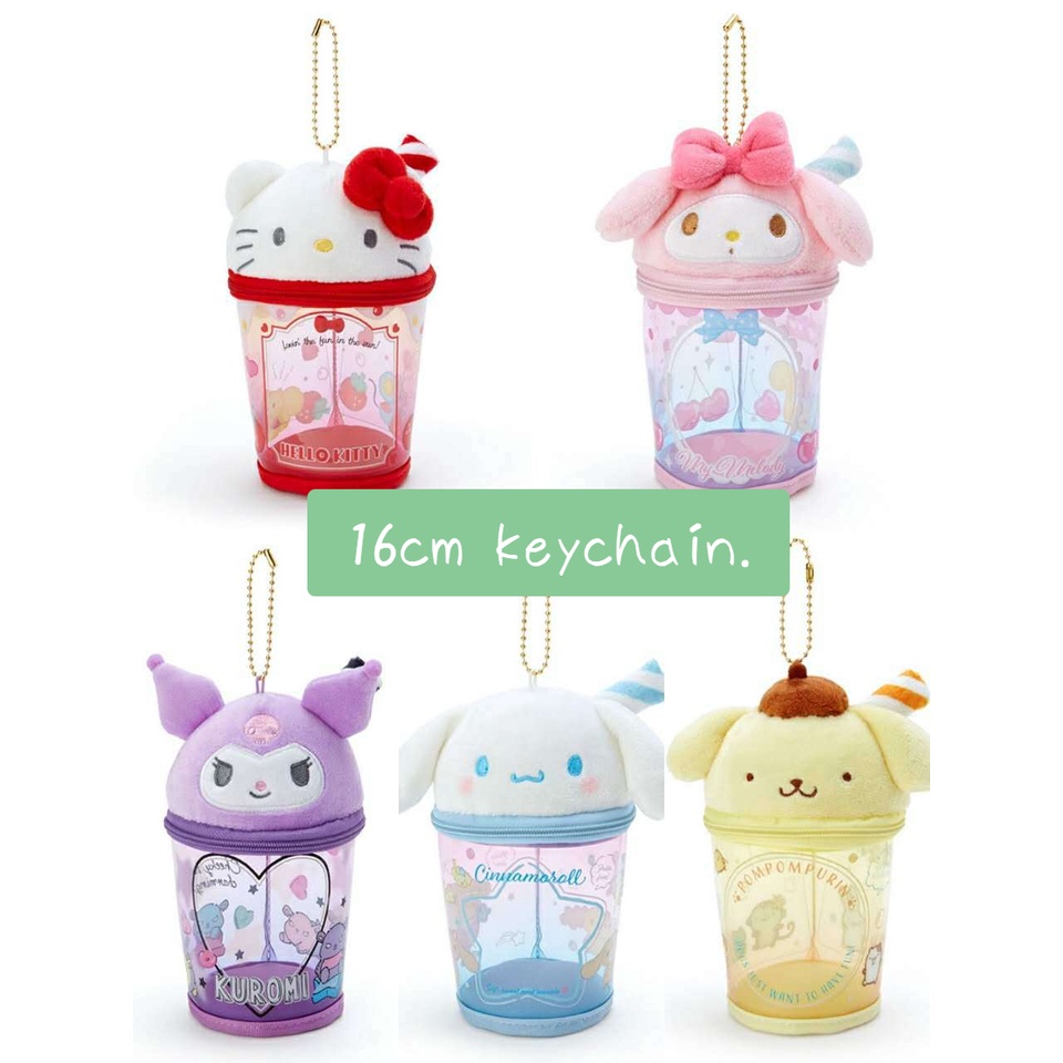 Túi đeo chéo hình thú nhồi bông xinh xắn dành cho bé