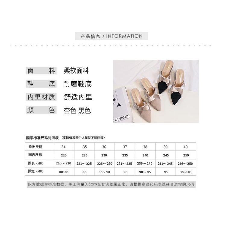 Dép Cao Gót Mũi Nhọn Thời Trang Thanh Lịch Dành Cho Nữ