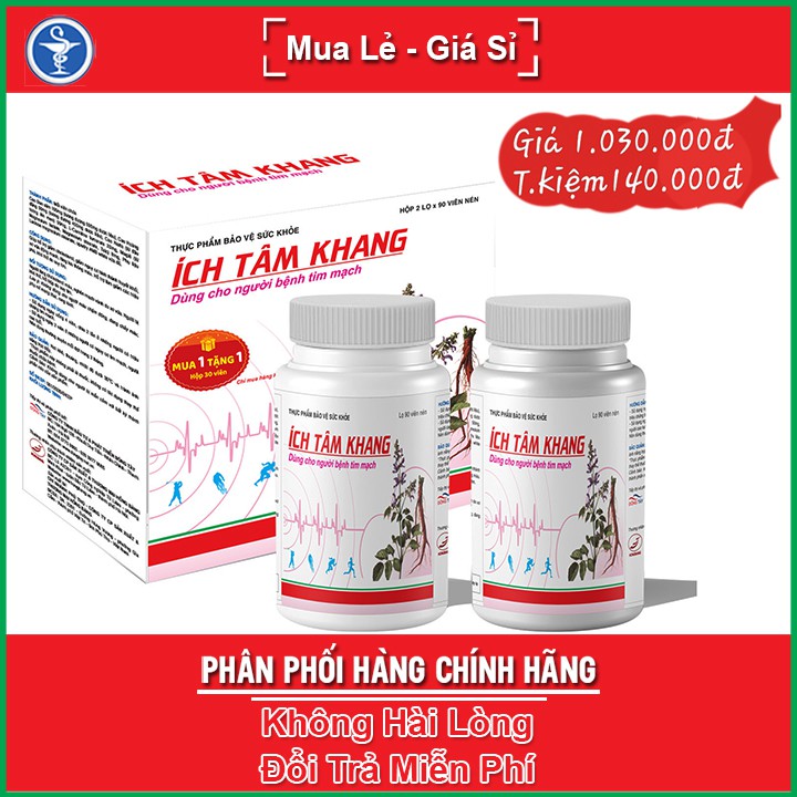 Ích Tâm Khang 180 Viên - Phòng Và Hỗ Trợ Bệnh Suy Tim - TẶNG KÈM 1 HỘP 30 VIÊN