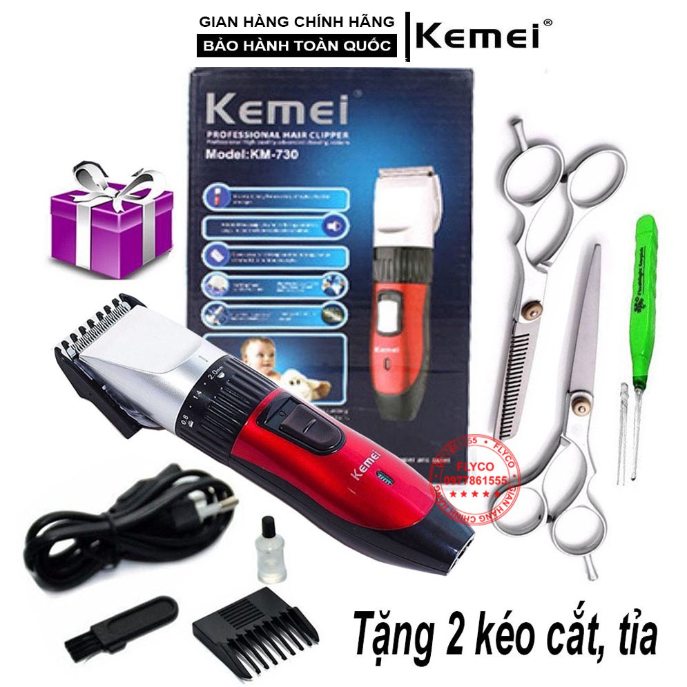 Tông Đơ Cắt Tóc Gia Đình KEMEI - KM 730, Có Mua Kèm 2 Kéo Cắt Tỉa