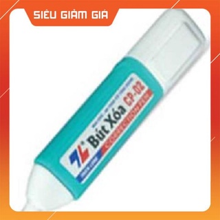 Bút xoá nước