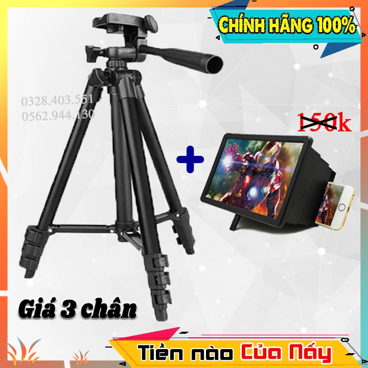 COMBO BỘ CHÂN ĐỠ CHỤP ẢNH + KÍNH PHÓNG ĐẠI 3D | 100% GIAO HÀNG CHUẨN HÌNH