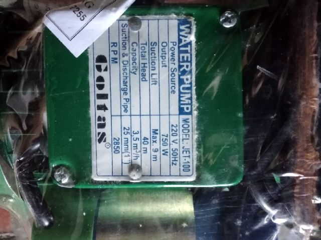 Máy bơm nước jet 100