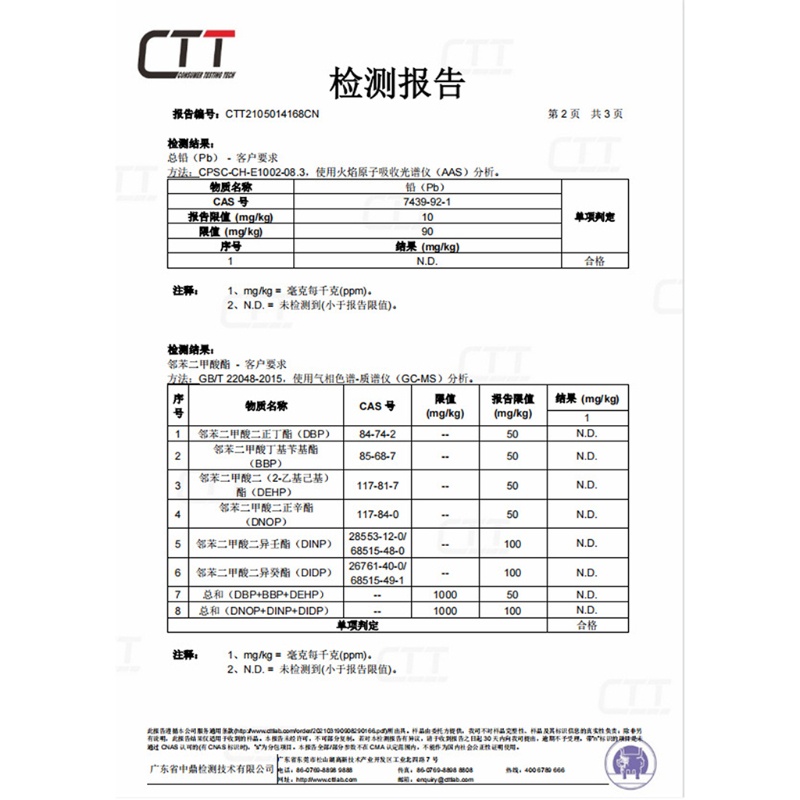 Bàn Chải Đánh Răng Silicone Hình Chữ U Xoay 360 Độ Cho Trẻ Em° Dụng Cụ Vệ Sinh Răng Miệng 2-4