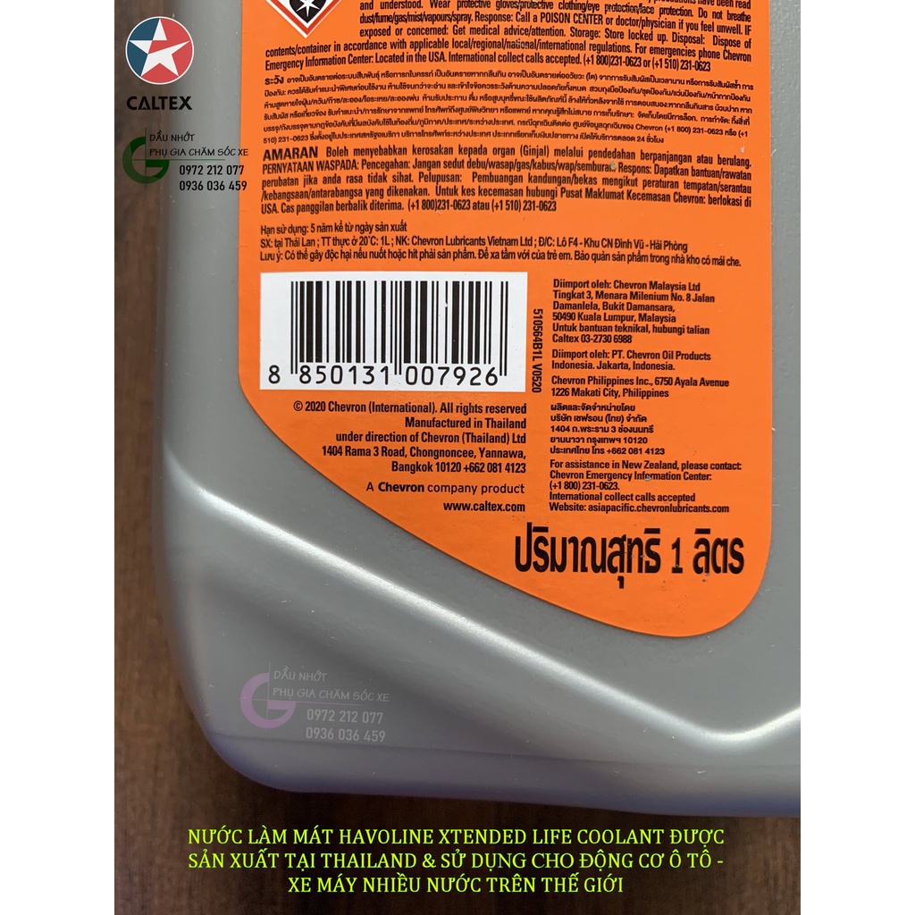 Nước làm mát pha sẵn Caltex Havoline Xtended Life Anti-freeze/Coolant cho động cơ xe ô tô, xe máy